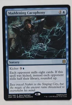 MTG Magic Maddening Cacophony Zendikar Rising ZNR 67 NM - Image 1