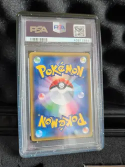 PSA 10 Cynthia SR 153/150 Ultra Shiny GX #153 FA Japanese 2018 Pokemon Sun Moon - Image 2