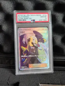 PSA 10 Cynthia SR 153/150 Ultra Shiny GX #153 FA Japanese 2018 Pokemon Sun Moon - Image 3