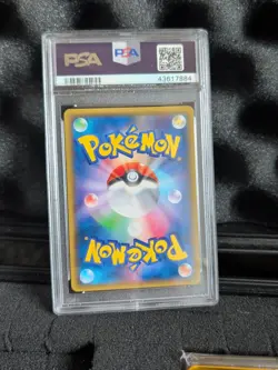 PSA 10 Cynthia SR 153/150 Ultra Shiny GX #153 FA Japanese 2018 Pokemon Sun Moon - Image 4