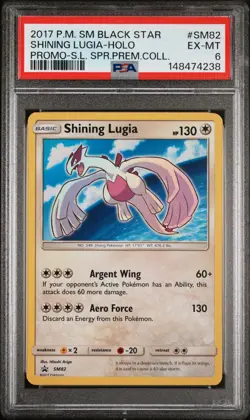 2017 POKEMON SM BLACK STAR PROMO SHINING LUGIA #SM82 PSA 6 EX #148474238 - Image 1