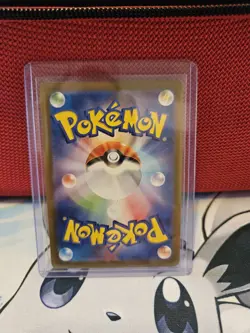 Okidogi AR 110/101 SV6 Mask of Change Pokemon Japanese ART RARE NM US Seller - Image 4