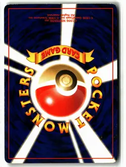 Light Togetic No. 176 🌀 Swirl 🌀 Holo Rare Neo Destiny 2001 Pokemon JP NM/LP - Image 2