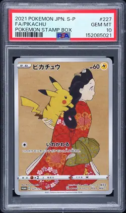 2021 POKEMON JAPANESE S PROMO POKEMON STAMP BOX #227 FULL ART/PIKACHU PSA 10 - Image 1