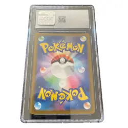 CGC 10 Pokemon Japanese 151 Bulbasaur AR 166/165 SV2a Art Rare GEM MINT - Image 2