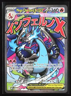 2025 Mega Evolution Series - Mega Evolution Mega Charizard ex Promo #023 - Image 1