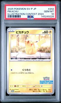 2025 POKEMON JAPANESE SV-P PROMO ILLUSTRATION CONTEST 2024 #242 PIKACHU PSA 10 - Image 1
