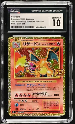 CGC 10 GEM MINT Japanese Pokemon 2021 Charizard 001/025 25th Anniversary S8a-P - Image 1