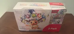 Pokemon Prismatic Evolutions Elite Trainer Box + Booster Bundle, 2-pack Costco - Image 1