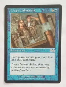 Magic MTG - Arcane Laboratory - Urza's Saga - LP - Image 1