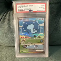 PSA 10 Pokemon Chinese 151 Surprise Mew Ex 151C-191/151 Bubble SAR Gem Mint - Image 1