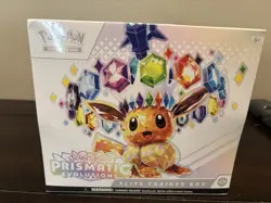 Pokemon TCG Scarlet & Violet Prismatic Evolutions Elite Trainer Box ETB c - Image 1