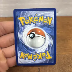 Paldean Wooper - 221/193 - Paldea Evolved - Illustration Rare - Pkemon TCG - NM - Image 2