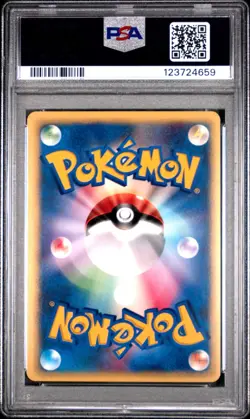 2001 Pokemon Darkness Energy Holo VS Series Japanese PSA 9 MINT SWIRL! - Image 2