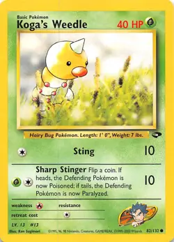 Koga's Weedle 082/132 Gym Challenge Pokemon - Image 1
