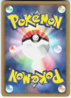 Glalie Team Plasma 017/076 1st Edition BW9: Megalo Cannon Japanese Pokemon - Image 2