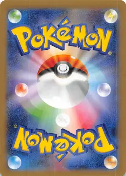 Aurorus 026/096 1st Edition XY3: Rising Fist Japanese Pokemon - Image 2