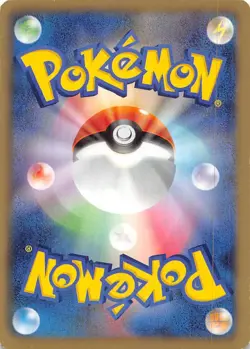 Golurk 045/066 1st Edition BW2: Red Collection Japanese Pokemon - Image 2