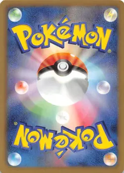 Drilbur 040/069 1st Edition BW4: Dark Rush Japanese Pokemon - Image 2