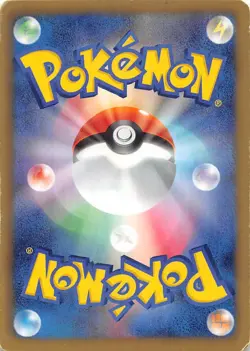 Scyther 003/059 1st Edition BW6: Cold Flare Japanese Pokemon - Image 2