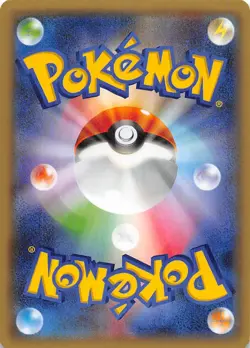 Chespin 005/059 1st Edition XY8-Bb: Blue Shock Japanese Pokemon - Image 2