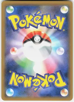 Chansey 068/088 1st Edition XY4: Phantom Gate Japanese Pokemon - Image 2