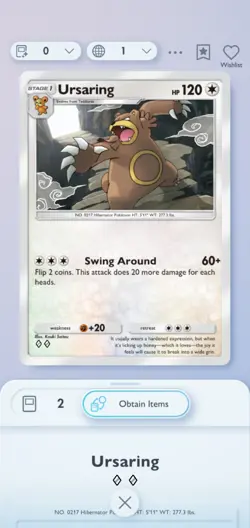 Pokemon Pocket Mobile Game Wisdom Of Sea And Sky Set Ursaring ◇◇ Rare Trade Card - Image 1