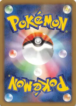 Escavalier (Team Plasma) 052/076 1st Edition BW9: Megalo Cannon Japanese Pokemon - Image 2