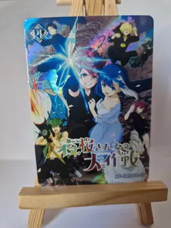 Mutsumi Yozakura | Goddess Story NS-5M10-05 PR | Anime Waifu Card - Image 1