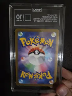 Pokemon Mega Eelektross Ex Mega Dream Art Rare Japanese 225/193 TAG 10 Mint - Image 2