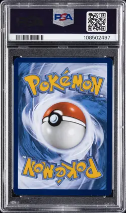 2023 POKEMON PAL EN-PALDEA EVOLVED ILLUSTRATION RARE #203 MAGIKARP PSA 10 - Image 2