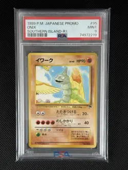 Onix Pokemon 1999 Southern Island Promo Japanese 095 PSA 9 - Image 1