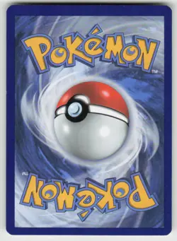 Snorlax (Cosmos Holo) 140/202 Holo Promo Blister Exclusives Pokemon LP - Image 2