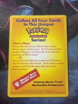 Catch Mew Pokemon Promo Perfect Condition - Image 2