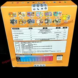Pokemon TCG S-Chinese Brave Stars Charizard Card Display Frame Gift Box NW - Image 4