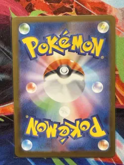 Pokemon Team Rockets Meowth AR 109/098SV10 NM Condition Japanese - Image 2
