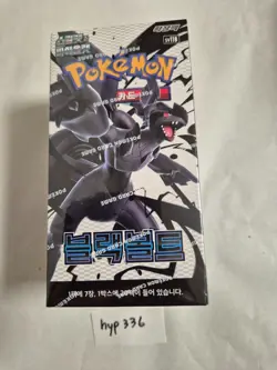 Pokemon Card Scarlet&Violet Expansion Pack White Flare sv11W Sealed Korean TO GO - Image 1