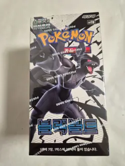 Pokemon Card Scarlet&Violet Expansion Pack White Flare sv11W Sealed Korean TO GO - Image 3