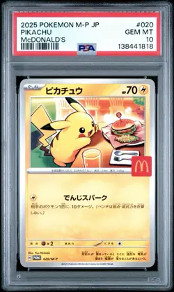 2025 POKEMON JAPANESE M-P PROMO MCDONALD'S #020 PIKACHU PSA 10 - Image 1