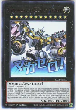 Divine Arsenal AA-ZEUS - Sky Thunder RA05-EN103 Yugioh - Image 1