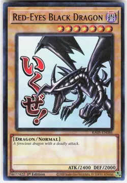 Red-Eyes Black Dragon RA05-EN086 Yugioh - Image 1