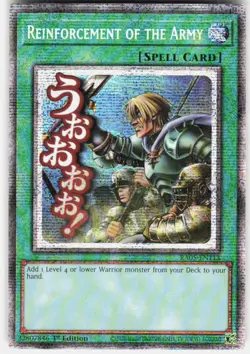 Reinforcement of the Army Starlight Rare RA05-EN113 Yugioh - Image 1