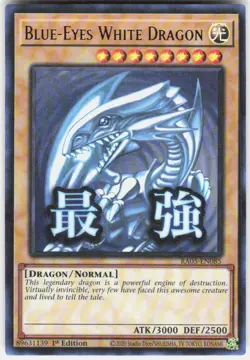Blue-Eyes White Dragon RA05-EN085 Yugioh - Image 1