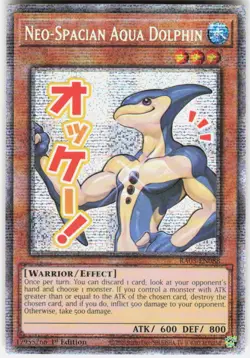 Neo-Spacian Aqua Dolphin Starlight Rare RA05-EN088 Yugioh - Image 1
