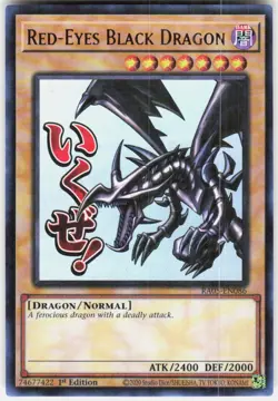 Red-Eyes Black Dragon RA05-EN086 Yugioh - Image 1