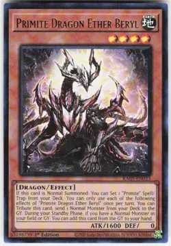 Primite Dragon Ether Beryl Ultra Rare RA05-EN033 Yugioh - Image 1