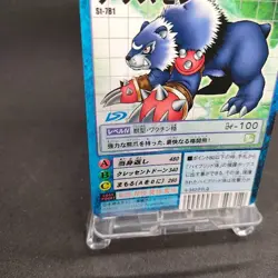 Grizzlymon St-781 Digimon Card Game BANDAI 2002 From Japan With tracking F/S - Image 4