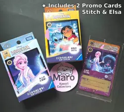 Disney Lorcana TCG Japanese Starter Deck Set of 2 + 2 Promo Cards (Stitch & Elsa - Image 1