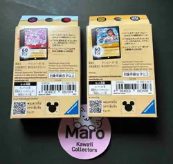 Disney Lorcana TCG Japanese Starter Deck Set of 2 + 2 Promo Cards (Stitch & Elsa - Image 4