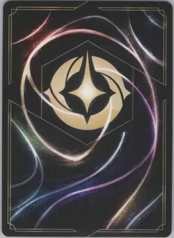 Lorcana Cold Foil - You've Got a Friend in Me 30/204 - Wilds Unknown - Image 2